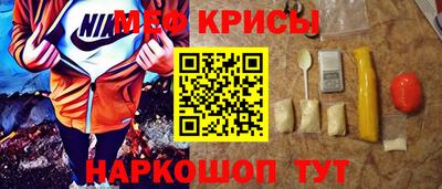 дистиллят марихуана Новодвинск