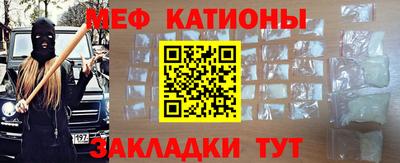 дистиллят марихуана Новодвинск