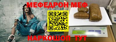 СК Новокубанск