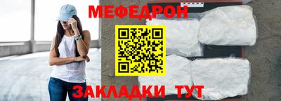 дистиллят марихуана Новодвинск