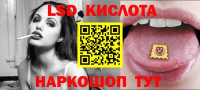 дистиллят марихуана Новодвинск