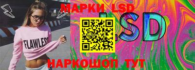 меф VHQ Новозыбков