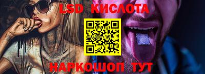 СК Новокубанск
