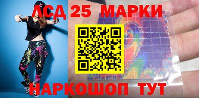 дистиллят марихуана Новодвинск