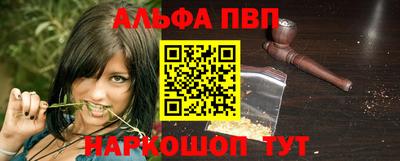 СК Новокубанск