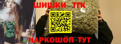 меф VHQ Новозыбков