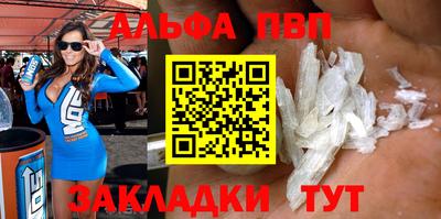 дистиллят марихуана Новодвинск