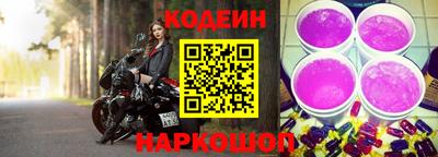 дистиллят марихуана Новодвинск