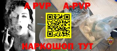 дистиллят марихуана Новодвинск