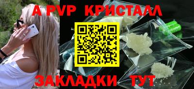 дистиллят марихуана Новодвинск