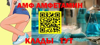 СК Новокубанск