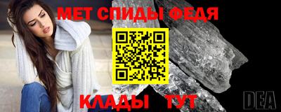 СК Новокубанск