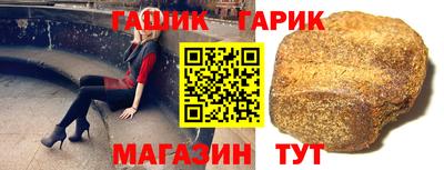 дистиллят марихуана Новодвинск