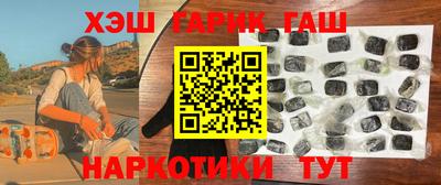 СК Новокубанск