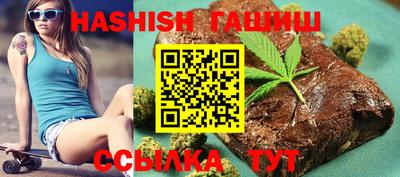 дистиллят марихуана Новодвинск