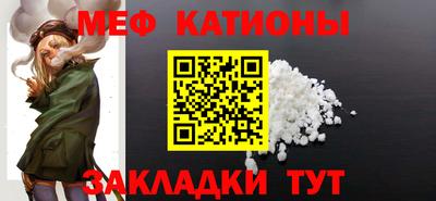 дистиллят марихуана Новодвинск